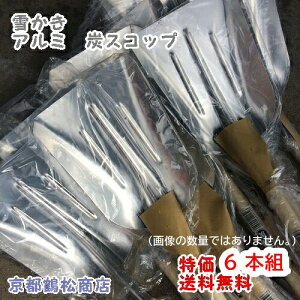 yz(12160~)6{@Ⴉ@A~@傫ȁ@YXRbvyႩp@Xm[@Vxz