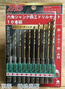 TKS Zp@`^@SH@h@10{g@2.0E2.5E2.8E3.0E3.2E3.5E3.8E4.0E4.5E5.0yS@A~@@؍ށ@hz