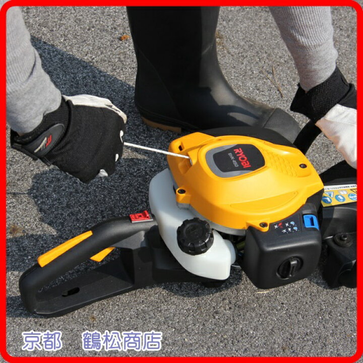 楽天市場】京セラ RYOBI 特価 プロ用 エンジン ヘッジトリマ送料無料 