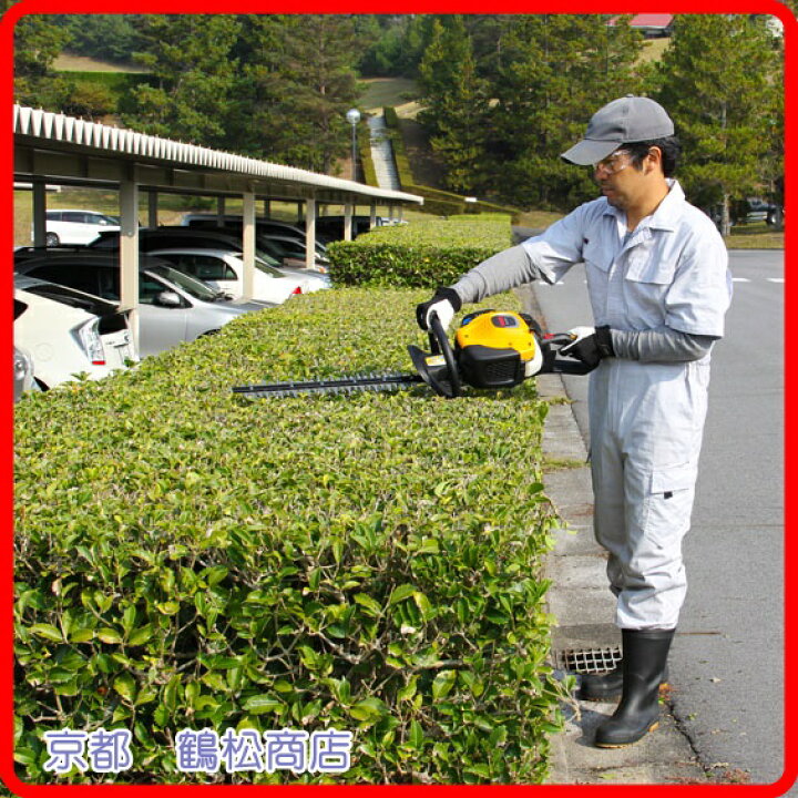 楽天市場】京セラ RYOBI 特価 プロ用 エンジン ヘッジトリマ送料無料