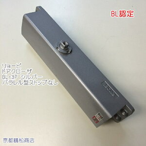 [r hAN[U BL-3P Vo[p^@XgbvȂyBLF@hAN[U@I^z