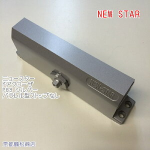 j[X^[@hAN[U@P-83@Vo[p^@XgbvȂ@y{hA`FbNzP83