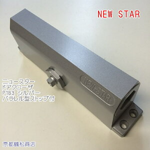 j[X^[@hAN[U@P-183@Vo[p^@Xgbvt@y{hA`FbNzP183