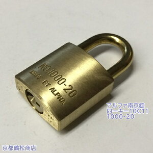 At@@싞y1000-20@L[@10C11 (No11) L[2{tz