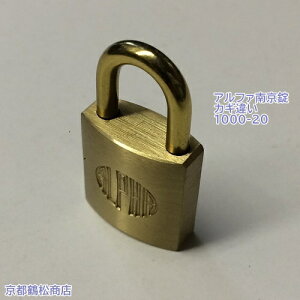At@@싞y1000-20@JMႢ L[2{tz
