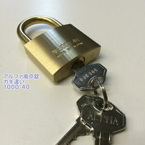 At@@싞y1000-40@JMႢ L[3{tz