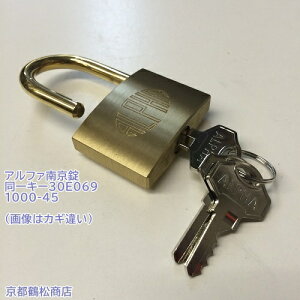 At@@싞y1000-45@L[@30E069(No69) L[3{tz