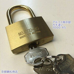 At@@싞y1000-45@JMႢ L[3{tz