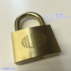 At@@싞y1000-50@L[@40E0050(No50) L[3{tz