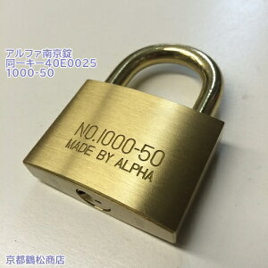 At@@싞y1000-50@L[@40E0025(No25) L[3{tz