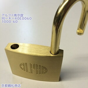 At@@싞y1000-60@L[@40E0060(No60) L[3{tz