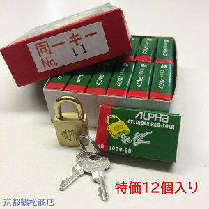 12@At@@싞y1000-20@L[@10C11 (No11) L[2{tz×12