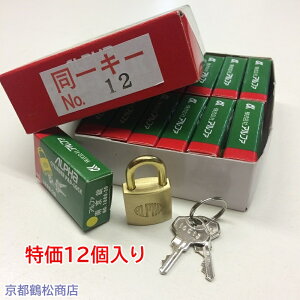 12@At@@싞y1000-20@L[@10C12 (No12) L[2{tz×12
