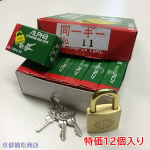 12@At@@싞y1000-25@L[@10C11 (No11) L[3{tz×12