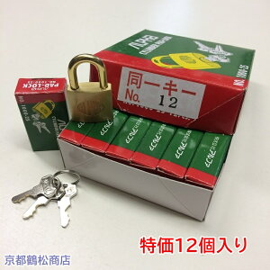 12@At@@싞y1000-25@L[@10C12 (No12) L[3{tz×12