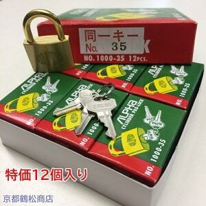 12@At@@싞y1000-35@L[@20E35iNo35j L[3{tz×12