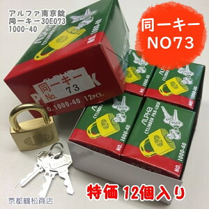 12@At@@싞y1000-40@L[@30E073(No73) L[3{tz×12