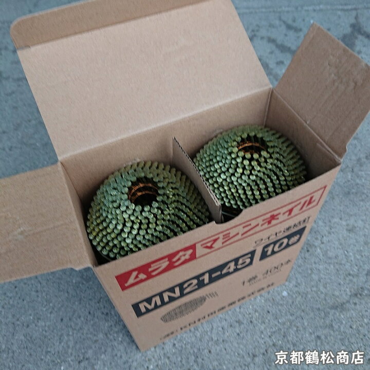 楽天市場】ワイヤー連結 【小箱】 ワイヤーロール釘 45mm 400本×10巻 