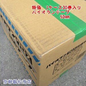 @30@1P[X@_CebNX@pCIe[v@50mm@25m@y{@e[v@{S@h{z(kCAn)