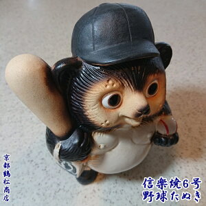Myā@6@싅@ʂ@u@K@J^@LOi@N@K@^kL@ĕ@