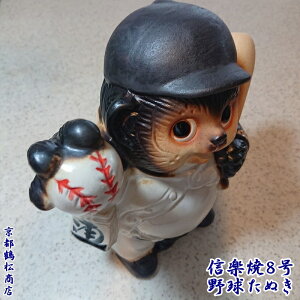 Myā@8@싅@ʂ@u@K@J^@LOi@N@K@^kL@ĕ@