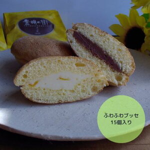 َq߂̉ ubZ 15 َq aَq Mtg v[g Ԃ j Mtg  z A A Vzj Cj j o^[N[ Th JXeT