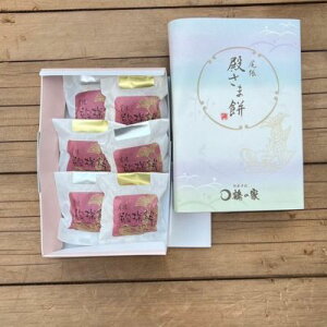 al 6 َq aَq   َ݉q  񂱖       Mtg v[g  m L m Ls V yY yY a