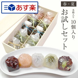 【70代男性】みんなに喜ばれるお菓子を差し入れ！個包装のおまんじゅうのおすすめって？