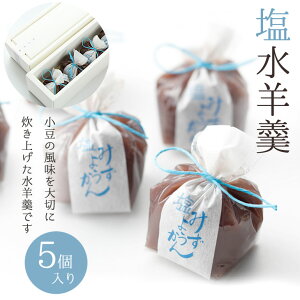 䋟  s ߉M aَq Mtg 悤5@ r 悤 VRgp  񂹁@j j 䋟 @  yY َq 蕨 Zbg