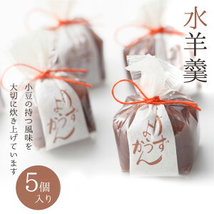 Ԍ 䋟  s ߉M aَq Mtg l 悤5 r 悤 kCYgp  񂹁@j j 䋟 @  yY 蕨 Zbg
