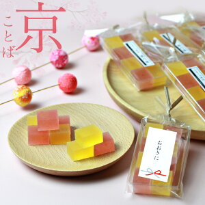 Ε  NX}X N Yޗgp s̔ߓ Ƃ z XC[c t[c ߓ }S[ Xgx[  񂹁@j 䋟 yY َq 蕨 