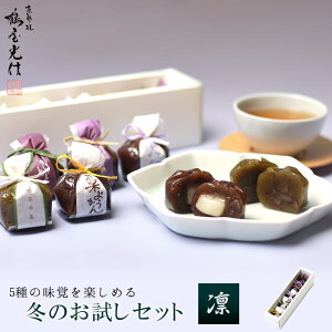 nEBbsO Ή s ߉M aَq l ~蕨 Zbg Ir㻁Er㻁Eaiԗr㻁jEЂƂƂi݁jA(H) e1 r 悤  񂹁@