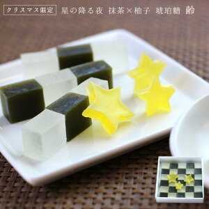 Yޗgp ߓ  ~ s ߉M ̍~ ߓ i킢j×Mq