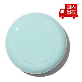 イニスフリー ノーセバム パウダークッション NO-SEBUM POWDER CUSHION 14g INNISFREE ファンデーション クッション 【コスメ】