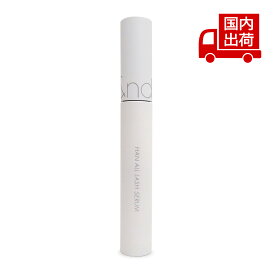 ロムアンド ハンオールラッシュセラム HAN ALL LASH SERUM 8ml rom&nd スキンケア アイケア 【コスメ】