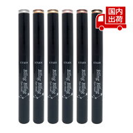 エチュード ブリングブリングアイスティック Bling Bling Eye Stick 1.4g ETUDES アイメイク アイシャド…