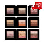 ●コスメ商品2個以上購入で100円OFF● ミシャ トリプルシャドウ TRIPLE SHADOW 2g MISSHA アイメイク アイシャドウ 【コスメ】