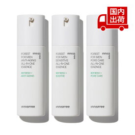 イニスフリー フォレスト フォーメン オールインワン エッセンス FOREST FOR MEN ALL-IN-ONE ESSENCE 100ml INNISFREE メンズコスメ スキンケア 【コスメ】