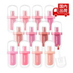 ●コスメ商品2個以上購入で100円OFF● アミューズ ジェルフィットティント JEL-FIT TINT 3.8g Amuse リップ リップティント 【コスメ】