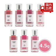 ピアー 【訳あり】ローティント L'EAU TINT 4.5g BBIA リップ リップティント 【コスメ】