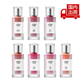 ピアー ローティント L'EAU TINT 4.5g BBIA リップ リップティント 【コスメ】