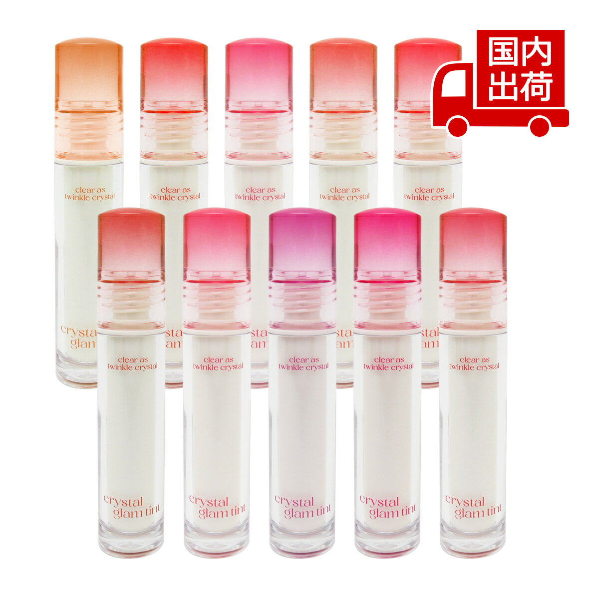 CLIO Crystal Glam Tint