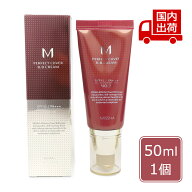 ミシャ 【箱出し】パーフェクトカバー BBクリーム M PERFECT COVER BB CREAM 50ml MISSHA ファンデーショ…
