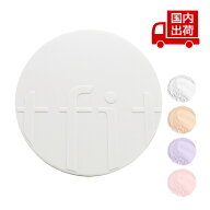 ティーフィット 【箱カットあり】トランスルーセントセットフィニッシングパウダー TRANSLUCENT SET FINI…