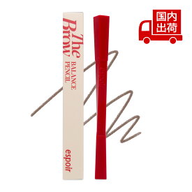 エスポア ザブロウ バランスペンシル アイブロウ THE BROW BALANCE PENCIL 0.1g espoir アイメイク アイブロウ 【コスメ】