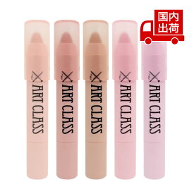 トゥークールフォースクール アイグリッツ EYE GLITZ 1g too cool for school アイメイク アイシャドウ 【コスメ】