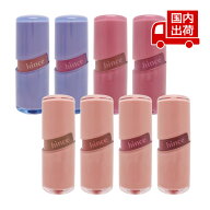 ヒンス ロウグロウ ジェルティント HINCE RAW GLOW GEL TINT 4ml hince リップ リップティント 【コスメ】