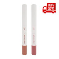 エチュード コントゥア オーバーリップメーカー Reborn Maker_Lip 1g ETUDES リップ リップスティック 【…