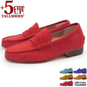 V[NbgV[Y  vC g[V[Y Y 5cm [t@[ wȂC C amC gAbv q[AbvV[Y YC JWA tallshoes V[NbgC グ