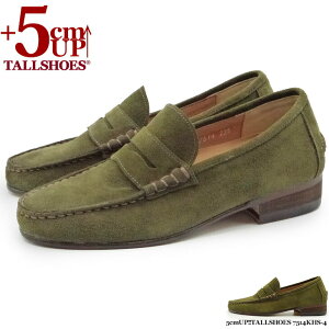 V[NbgV[Y  vC g[V[Y Y 5cm [t@[ wȂC C amC gAbv q[AbvV[Y YC JWA tallshoes V[NbgC グ